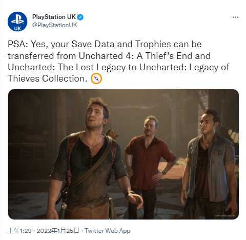 不用再肝 PS5版《神秘海域》可以继承PS4版保存数据和奖杯