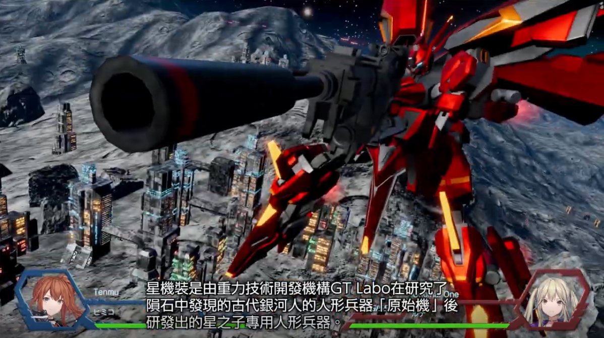 云豹娱乐公布《传继者》“机器人篇”中文预告 游戏3月24日发售
