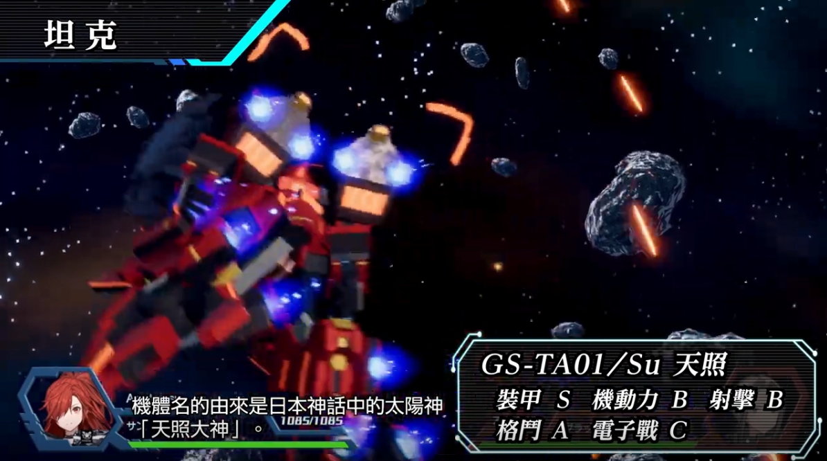 云豹娱乐公布《传继者》“机器人篇”中文预告 游戏3月24日发售