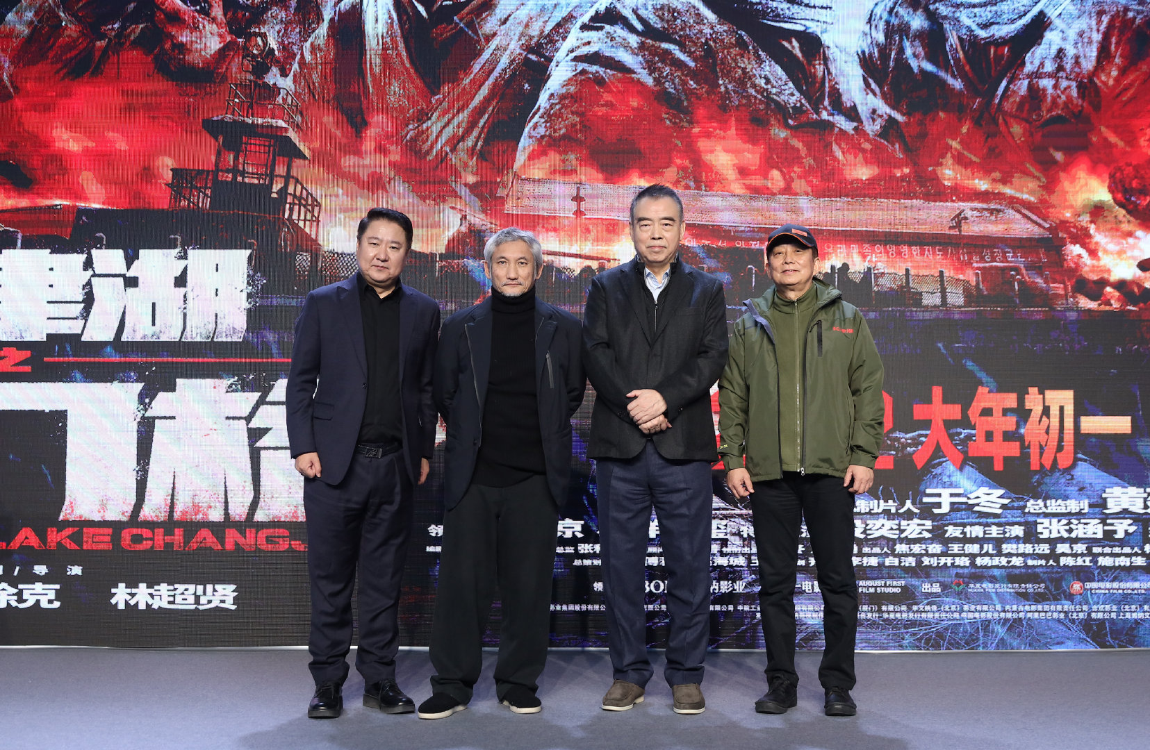 《长津湖之水门桥》90%由徐克拍摄 陈凯歌、林超贤仅当监制