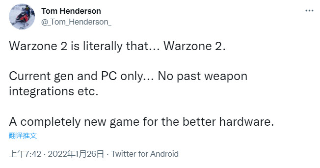 传《使命召唤：战区2》开发中 仅登陆PC和新主机