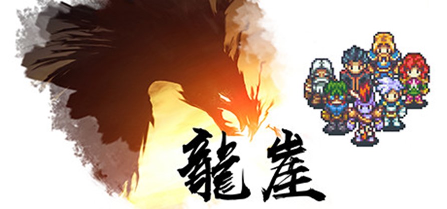 岁招寅虎劲更高，Steam新年特卖换新装