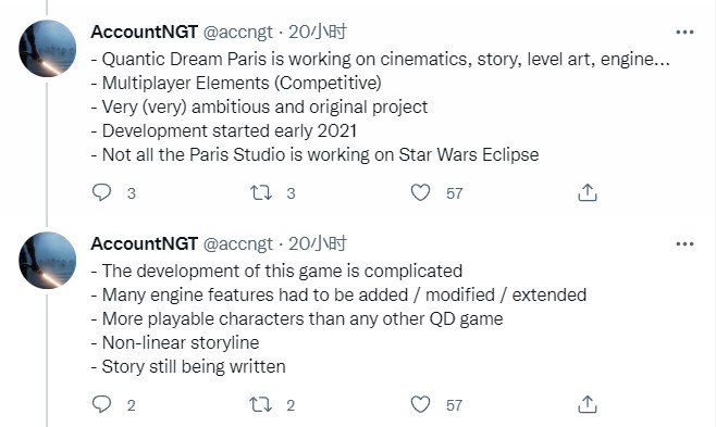 《星球大战：日蚀》以及QD其他两个游戏大量细节