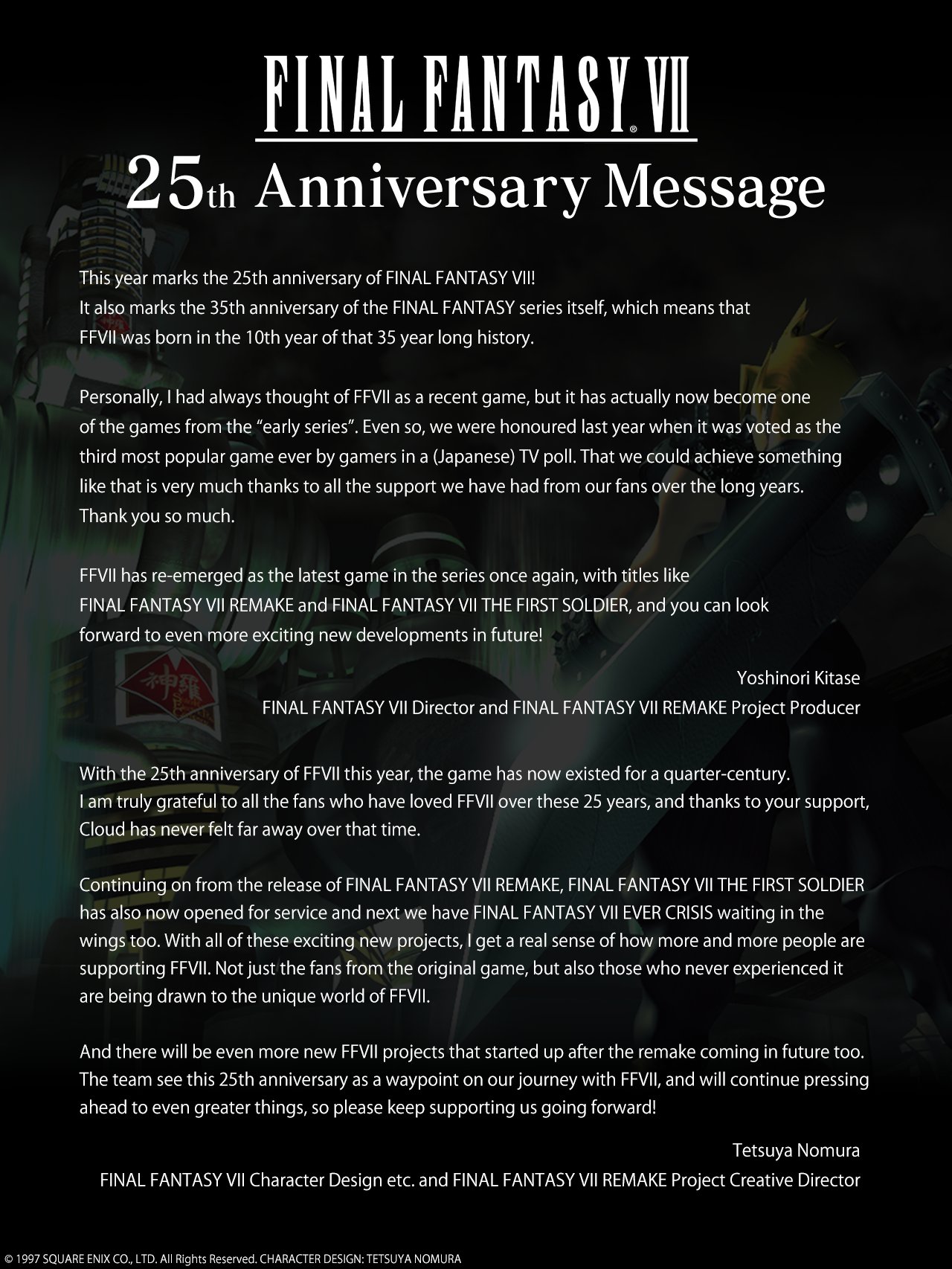 《最终幻想7》今天25周年 开发总监分享感言