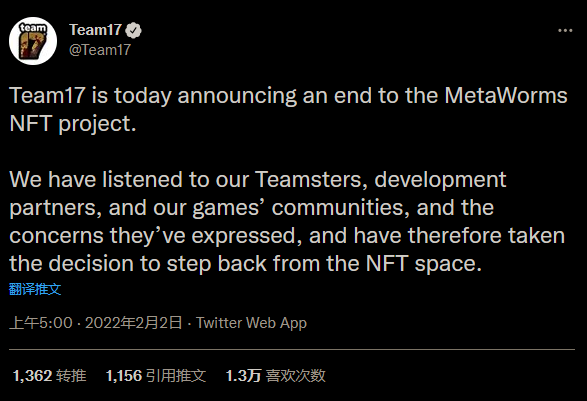 《胡闹厨房》《百战天虫》发行商Team17公布NFT后 仅一天就宣布放弃