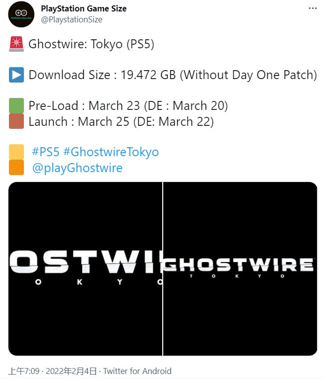 《幽灵线：东京》PS5版19.5GB 出有露尾日补丁