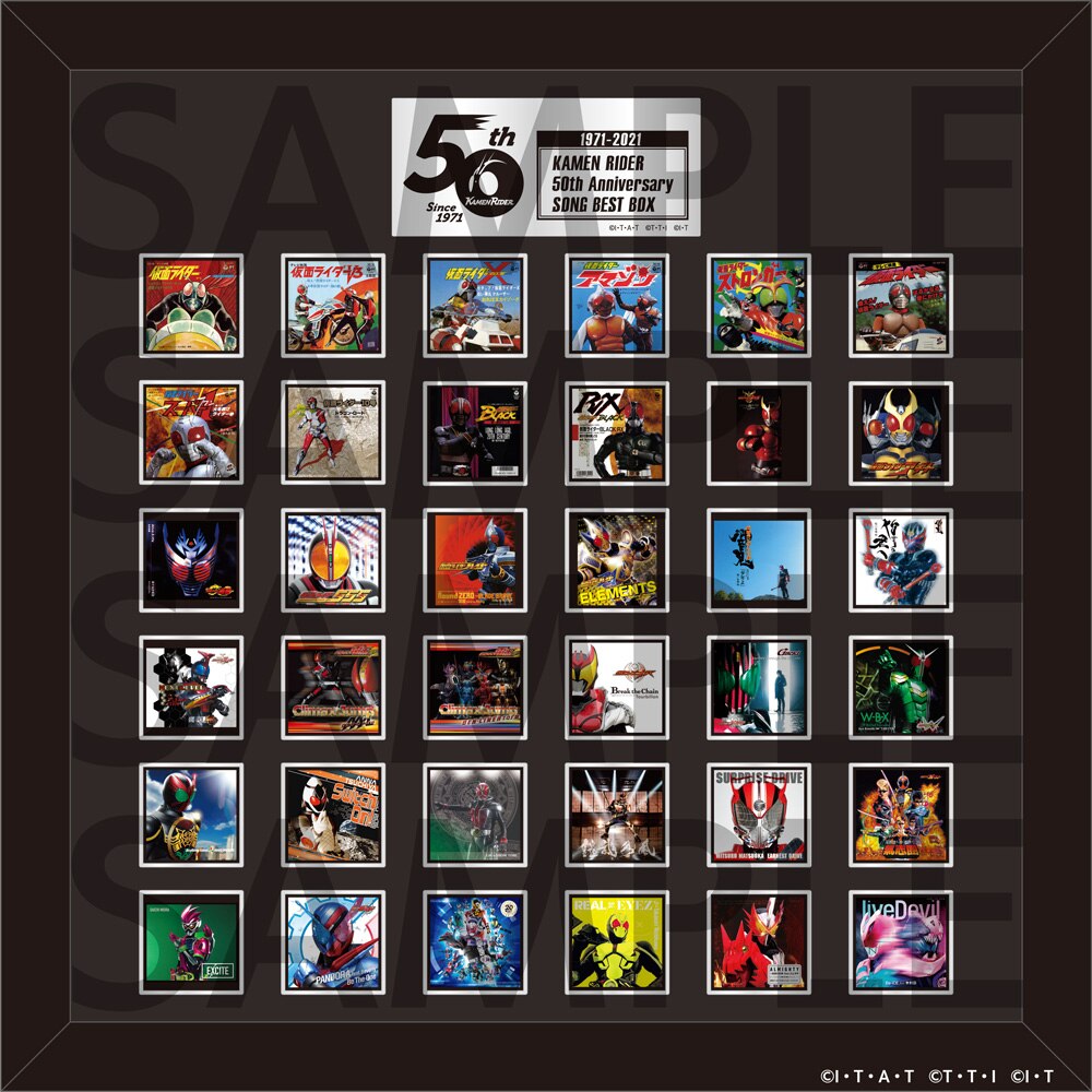《假面騎士》50周年紀念音樂盒大碟公佈 歷代250曲目收錄