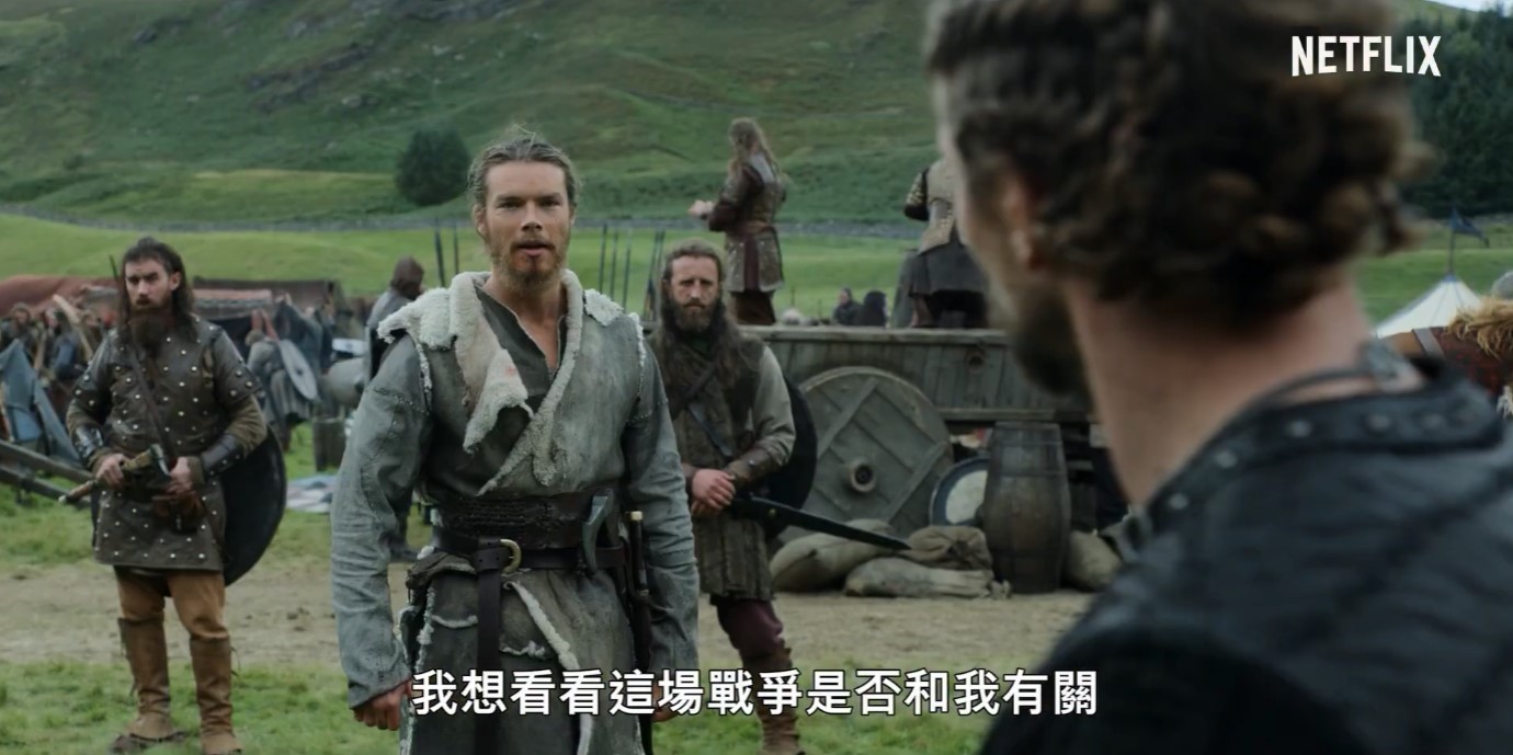 Netflix新剧《维京传奇：英灵神殿》中文正式预告 2月25日开播