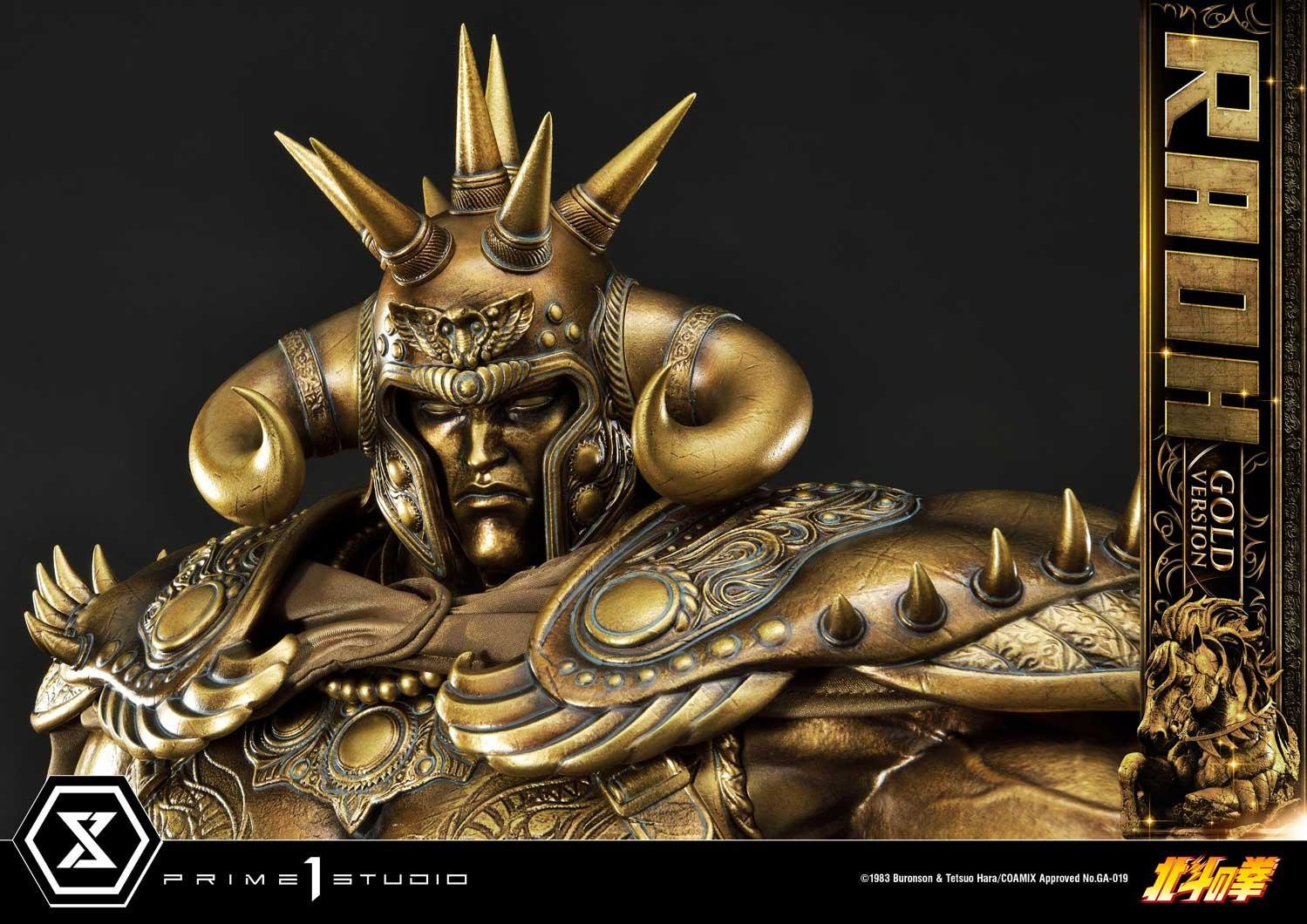 《北斗神拳》拉奥黄金雕像公开 高达78cm霸气外露