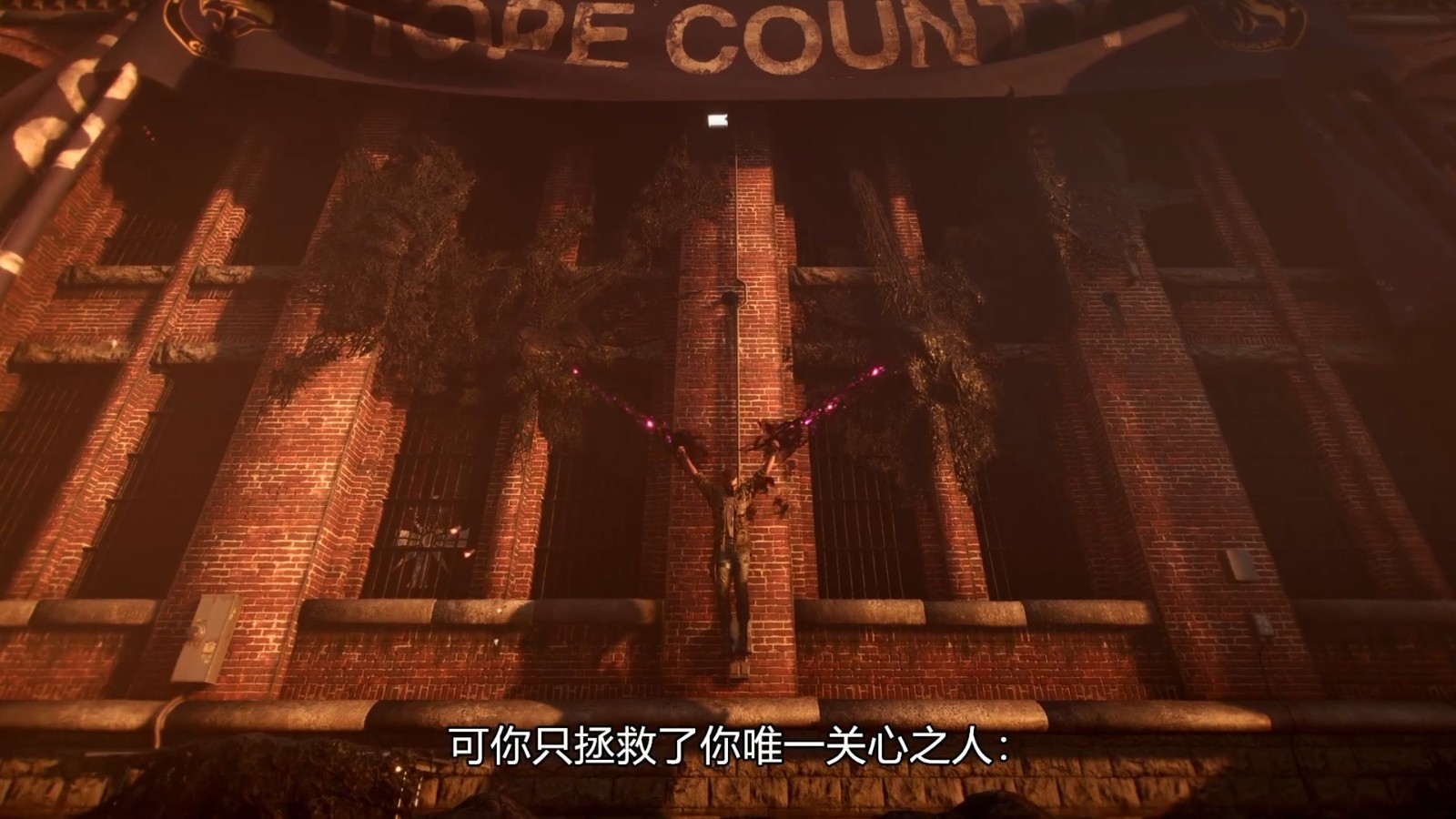 《孤岛惊魂6》DLC 3“约瑟夫：崩溃”现已推出