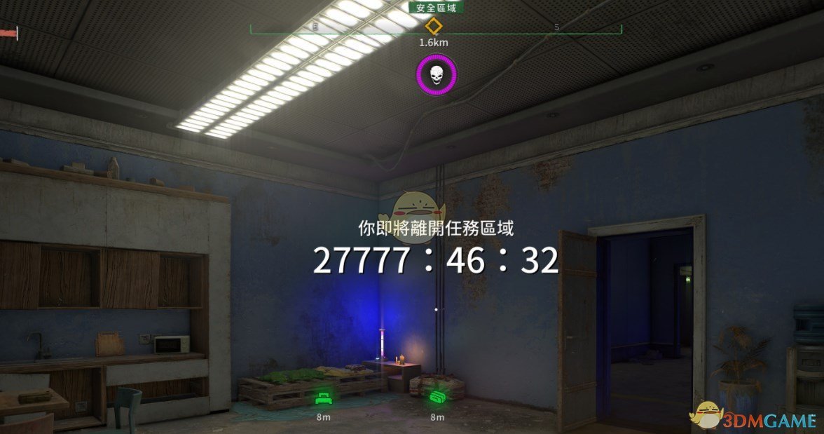 《消逝的光芒2》离开任务区无限时间MOD