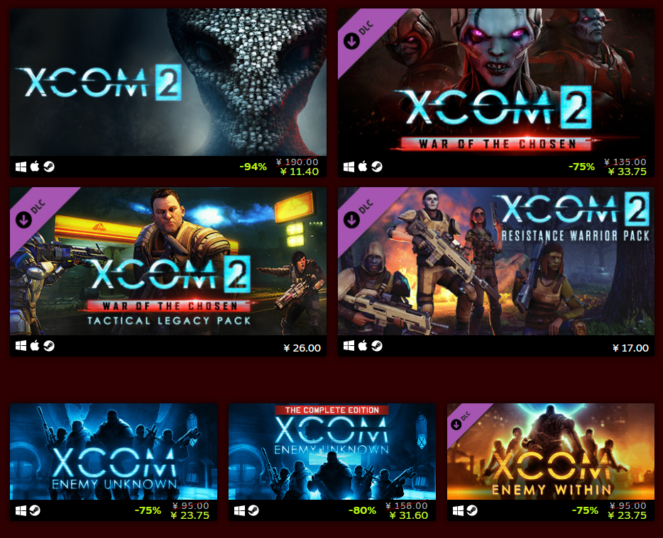 Steam开启2k厂商游戏特卖 《无主之地3》迎来史低价格