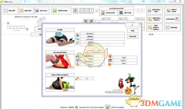 Videonizer(视频管理软件) v5.0.0.0