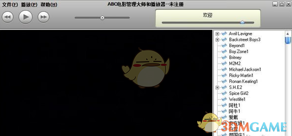 ABC电影管理大师 v2.0下载_ABC电影管理大师 v2.0官方下载