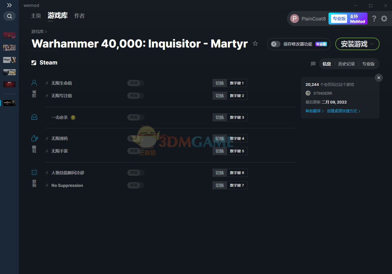 《战锤40K：审判官-殉道者》v2.5.2七项修改器[MrAntiFun]