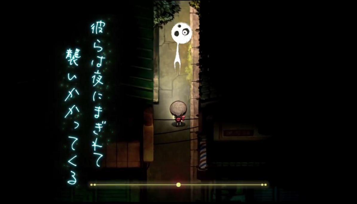日本一公开新作《夜廻三》最新宣传片 游戏4月21日发售