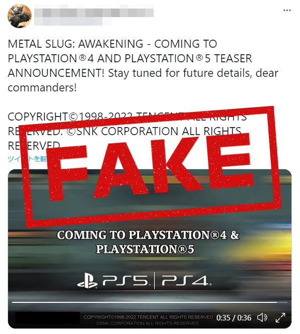 SNK辟谣：《合金弹头：觉醒》登陆PS4和PS5是假消息