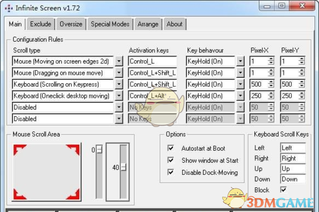 Infinite Screen(无限延伸屏幕软件)v1.72