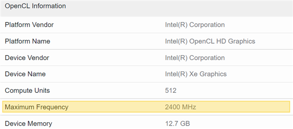 Intel Arc显卡旗舰性能曝光：只相当于RTX 2070