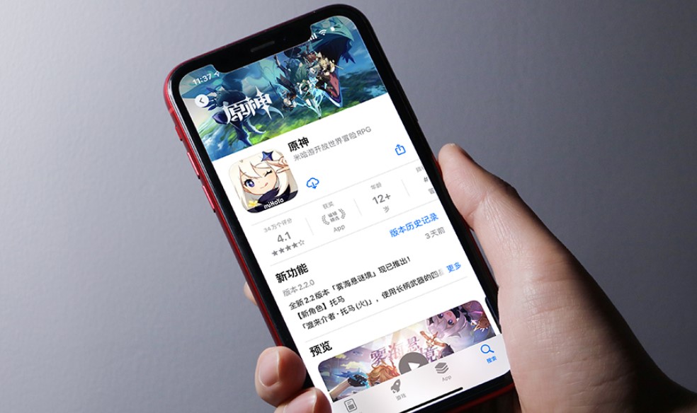 对标《原神》!字节跳动计划开发二次元3D开放世界游戏