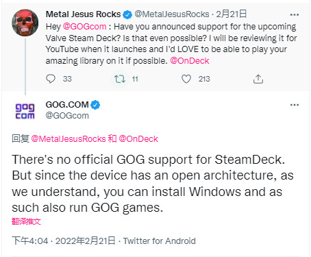 GOG不原生支持Steam Deck 但玩家仍有办法游玩GOG游戏