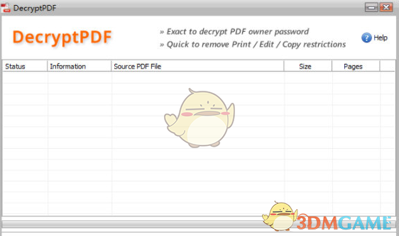 DecryptPDF(pdf免费解密工具)V3.0