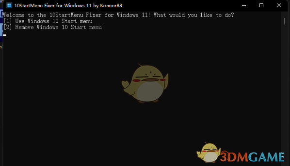 TenStartMenuFixer(win11菜单更改工具)V1.1