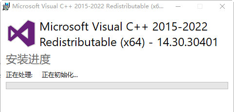 Microsoft Visual C++RedistributableV14.31.31103.0