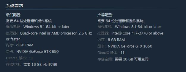 《罪恶王权》Steam版正式发售 国区定价396元支持中文