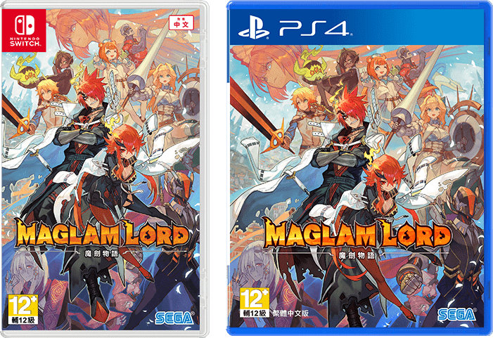 《魔剑物语》的繁体中文版发售 登陆PS4、NS平台