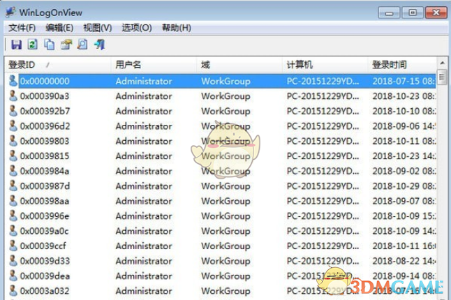 windows日志查看器(WinLogOnView)v1.41
