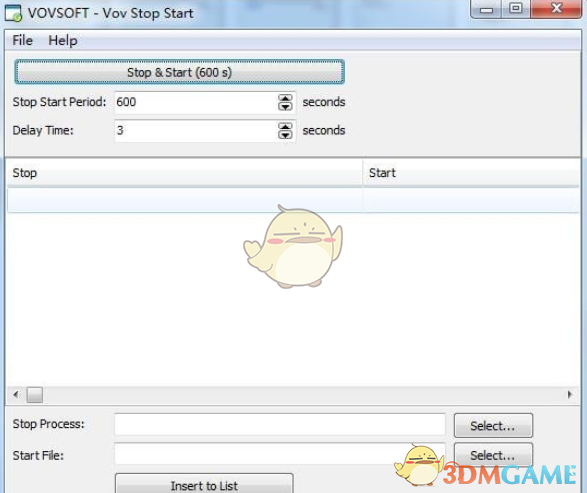 Vov Stop Start(进程管理软件)v1.7