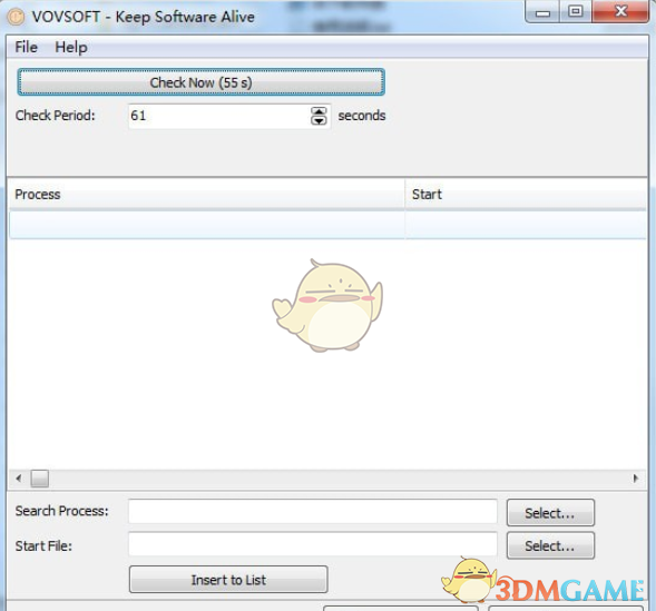 Keep Software Alive(软件运行保护软件)v1.1
