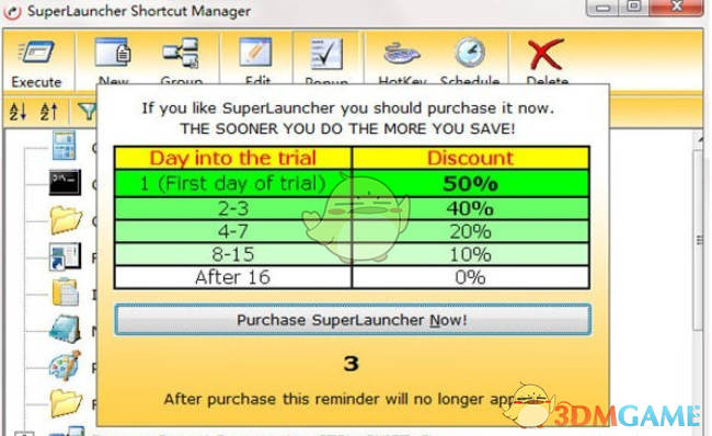 SuperLauncher(启动热键管理工具)v1.9.4