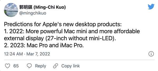 苹果新Mac Pro暴光：设置猖獗堆料 卖价将超5万好元