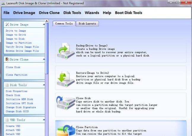 Lazesoft Disk Image&Clone(磁盘克隆工具)v4.3.1