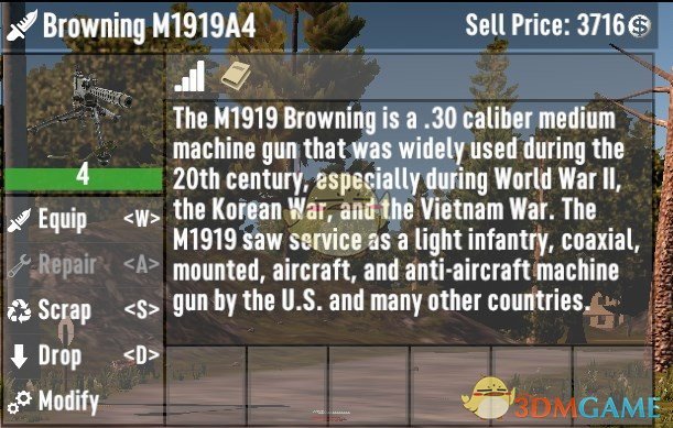 《七日杀》勃朗宁M1919A4重机枪MOD