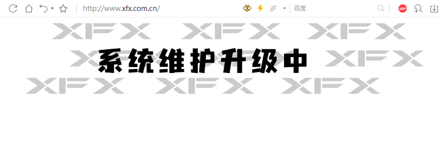 矿卡创新？中国海闭查获5840块规格制假XFX隐卡