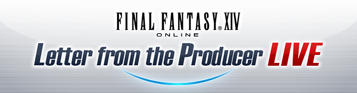 《最终幻想14》新一期制作人直播定于4月1日 讨论6.1版本内容