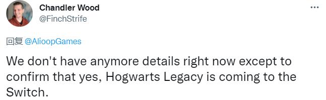 官方确定《霍格沃茨的遗产》将登录NS平台 尚不确定是否为云游戏