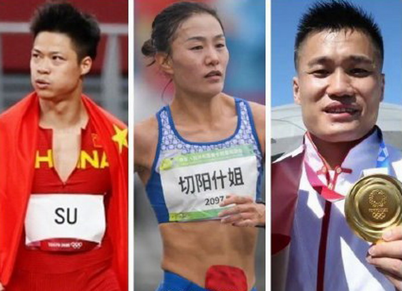 中国选足3天递补5枚奥运奖牌登上热搜 8性运怒冲冲呼呼变动