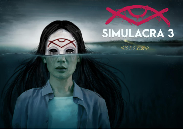 恐怖手机再次回归！惊悚解谜模拟游戏《SIMULACRA》全新推出第三部！