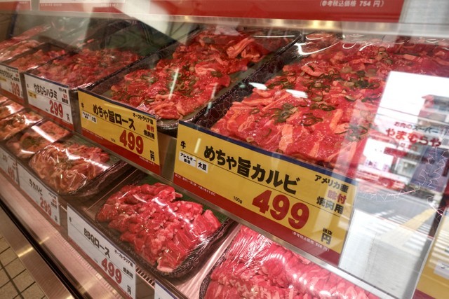 要什么玩偶娃娃！日本一家肉店推出高级牛肉抓娃娃机宛如街机厅