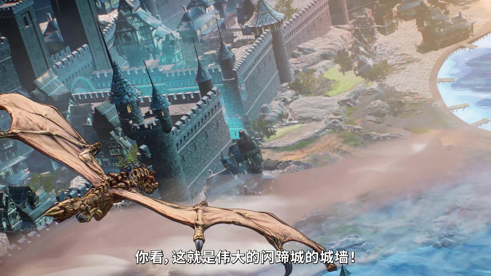 《小緹娜的奇幻之地》中文發售宣傳片公布 現已登陸全平臺