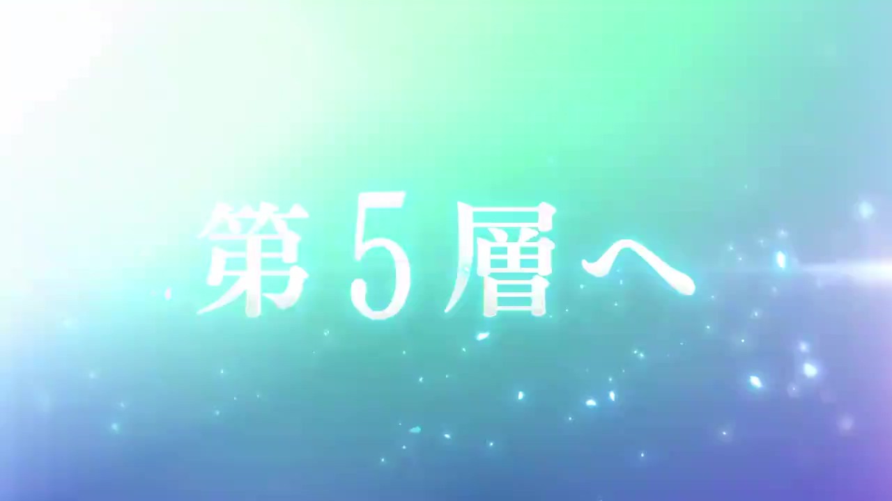 《刀剑神域》新剧场版特典PV 今秋上映