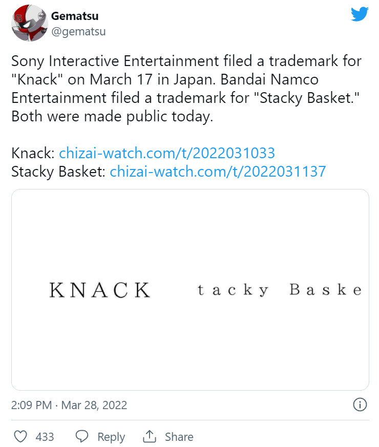 索尼为《纳克》提交新商标 或将有新续作推出