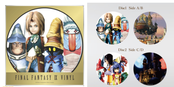 《最终幻想9》纪念黑胶唱片公布 精选名曲收录7月7日发售