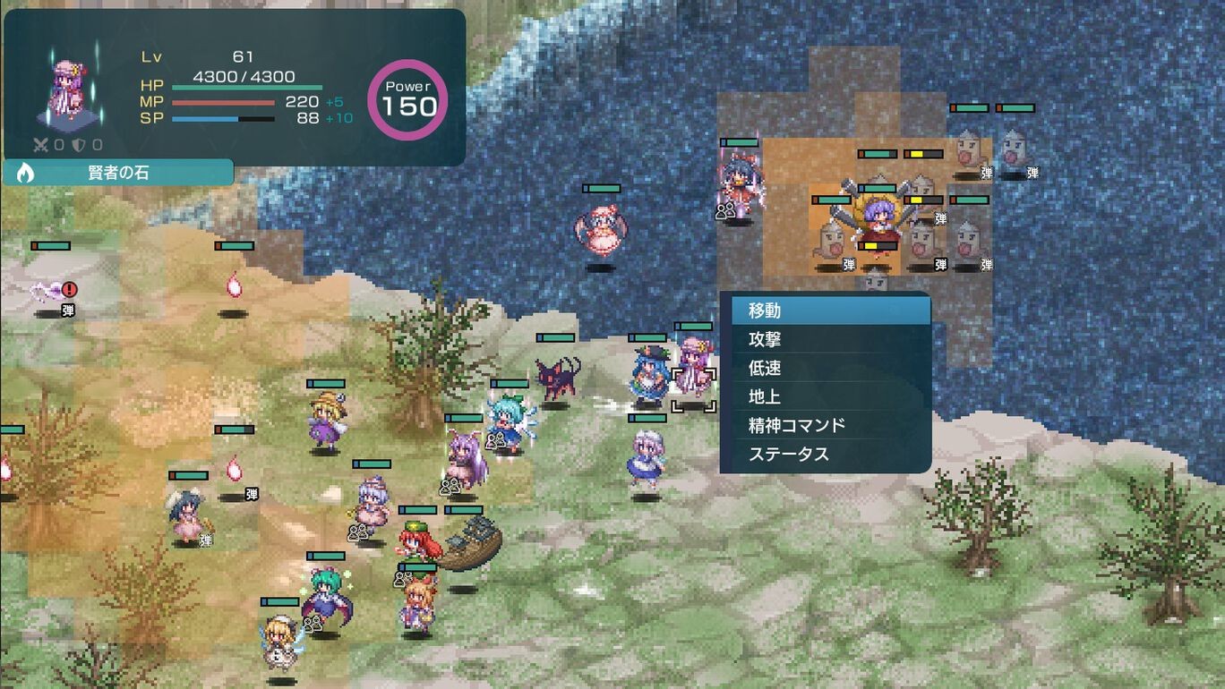 弹幕射击新游《胡念少女大年夜战》登岸Switch 射击连络RPG