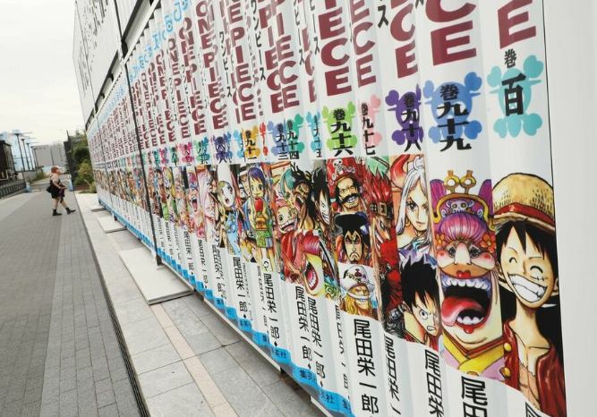 岛国日本漫画市场贩卖数据考察 持续两年一直革新高