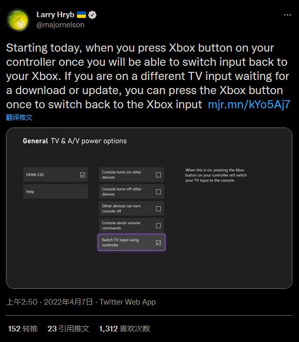 Xbox Series更新：可用手柄切换电视输入信号